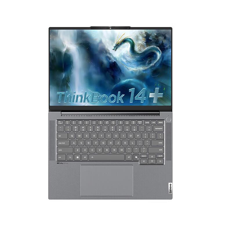 Lenovo ThinkBook 14+ Gen 2 AI Business Laptop (CN version)
