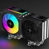 Охлаждающий вентилятор для процессора ПК для LGA 1700/1200/115X AM4/AM5 5V ARGB 4Pin PWM Тихий Профессиональный Большой воздушный поток Охладитель корпуса для рабочего стола Аксессуары для корпуса компьютера