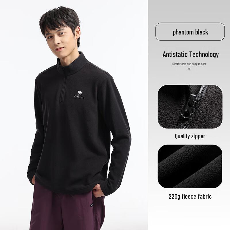 Camel Унисекс флисовая куртка с воротником-стойкой и антистатическим эффектом