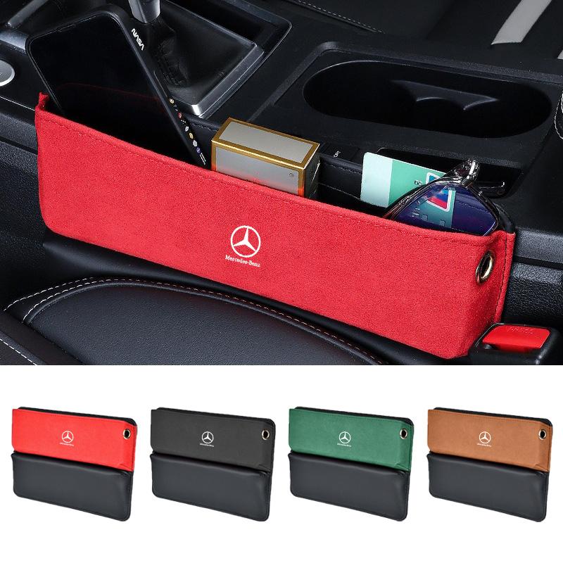 Car Seat Side Storage Pocket Suede Gap Filler Box For Mercedes Benz AMG W204 W205 W203 W211 W212 W213 W201 W210 W124 AccessoriesRR1