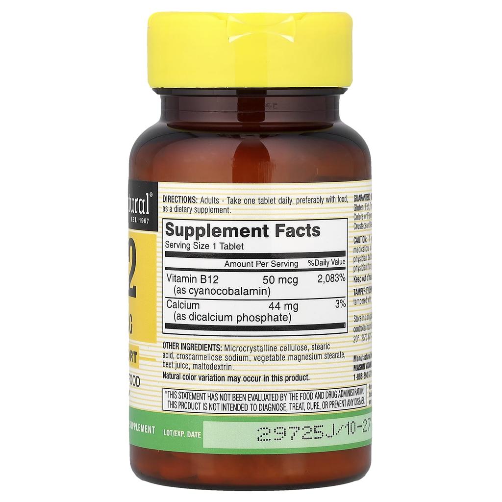 Mason Natural, Vitamin B-12, 100 Tablets