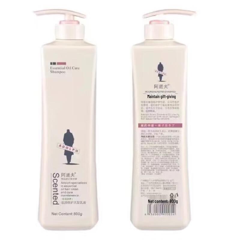 Adolph Anti-Dandruff Soft & Smooth Shampoo