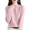 Women Knitted Sweater Round Neck Long Sleeve Ribbed Trim Pullover Sweater Solid Color Loose Hem Knitwear