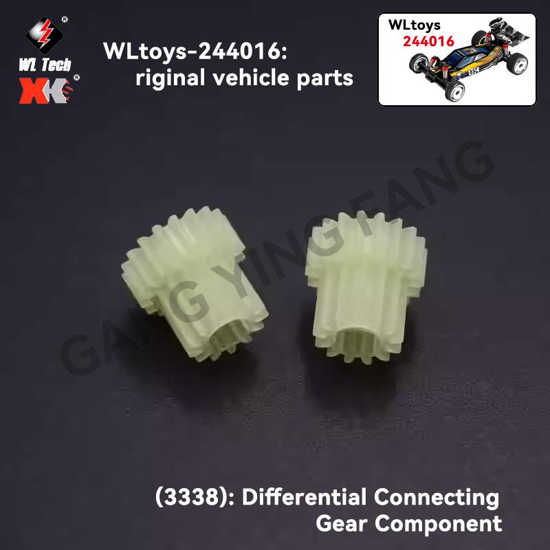 WLtoys 244016 1/24 RC Car Parts Main Board Car Shell Servo Tire Swing Arm Anti-collision Shock Absorber Pull Rod Motor Drive Sha