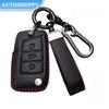 Oil Leather Car Key Case Full Cover Fob For VW Volkswagen Golf 7 MK7 Tiguan MK2 For SEAT Ateca Leon FR 2 Ibiza For Skoda Octavia