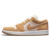 Air 1 Low SE Twine Women Sneakers Tan Orange-Quartz Sail DH7820-700