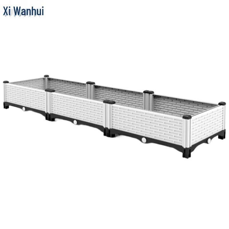 Xiwanhui Outdoor Vegetable Planter Box