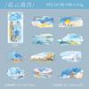 30pcs/lot Kawaii Stationery Stickers Notes The scenery under the clouds  Planner Decorative Mobile Stickers Scrapbooking  Craft