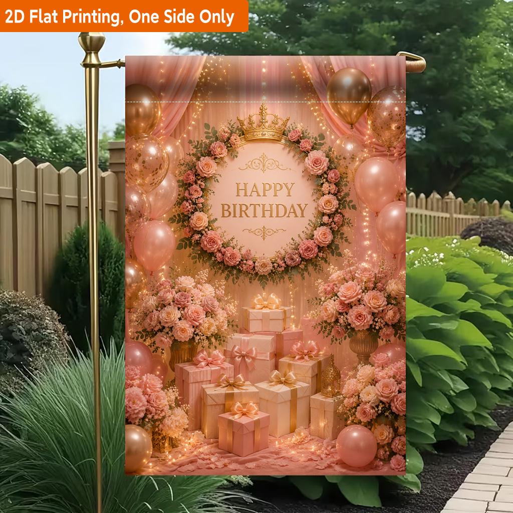 2D Flat - 2D Flat Printing Garden Flag 1pc, Fancy Birthday Party Setup Durable Single-Sided Print Yard Flag, Garden & Home Holiday Decoration, 29.97X4