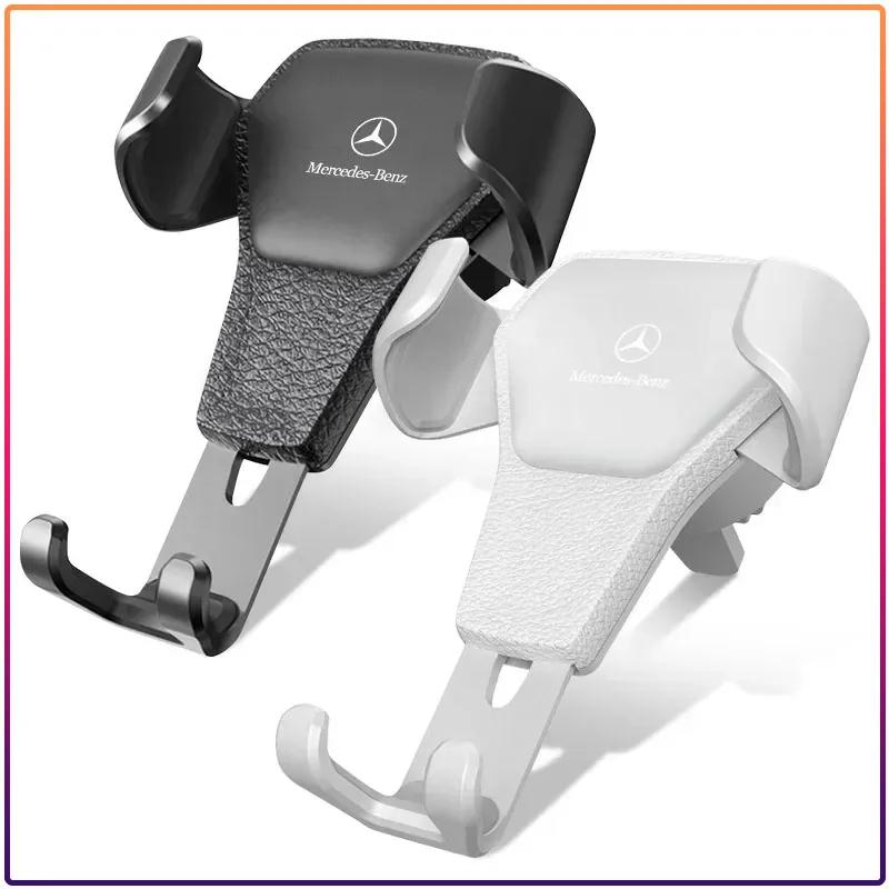 BRI4 1Pcs Gravity Car Phone Holder Air Vent Mount Cell Phone Holder Caps For Mercedes-Benz C450 C180 C200 C220 C250 C300 C400 W205