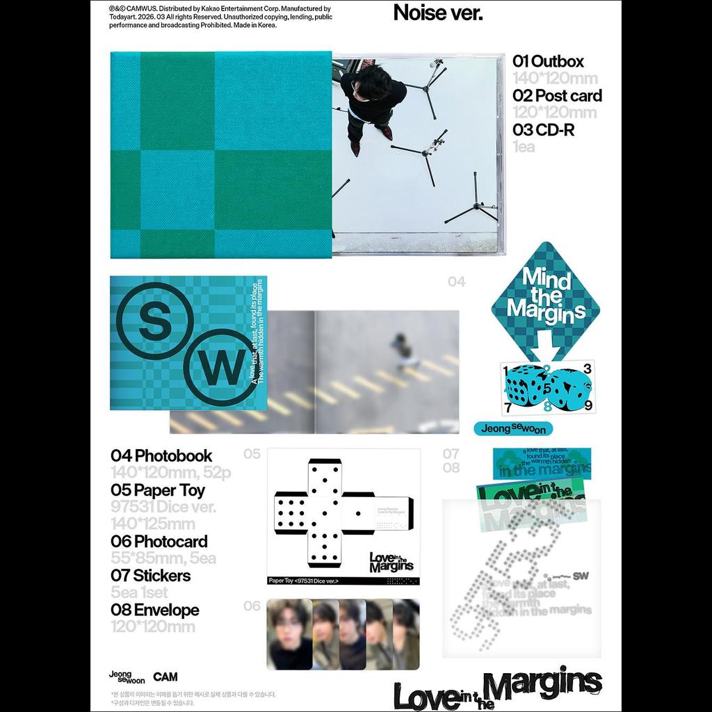 [Предзаказ] ЧОН СЕВУН [Любовь на полях] EP Альбом (Версия шума. / Версия с полями) + Бесплатный подарок