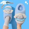 Sanrio Kuromi Women's and Children's Plush Cotton Slippers - Warm Autumn/Winter Thick-Soled Parent-Child Home Shoes