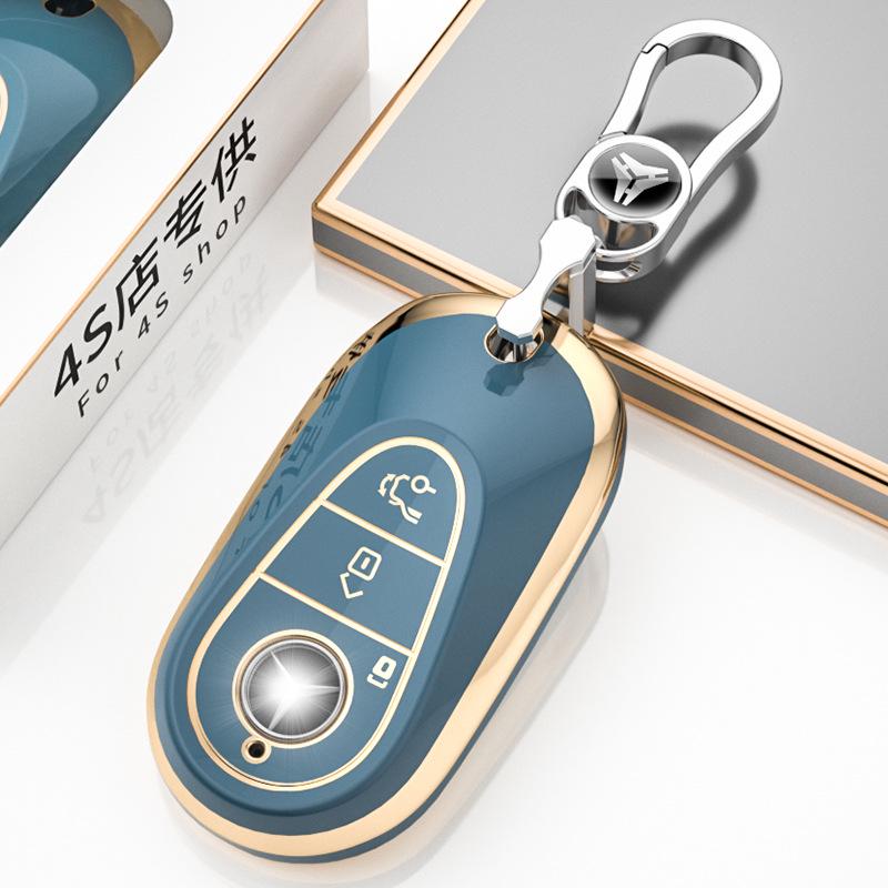 Mercedes-Benz Key Cover for C-Class, E-Class, S-Class, C200L/C260L/E300L, GLC, and S400L models.
