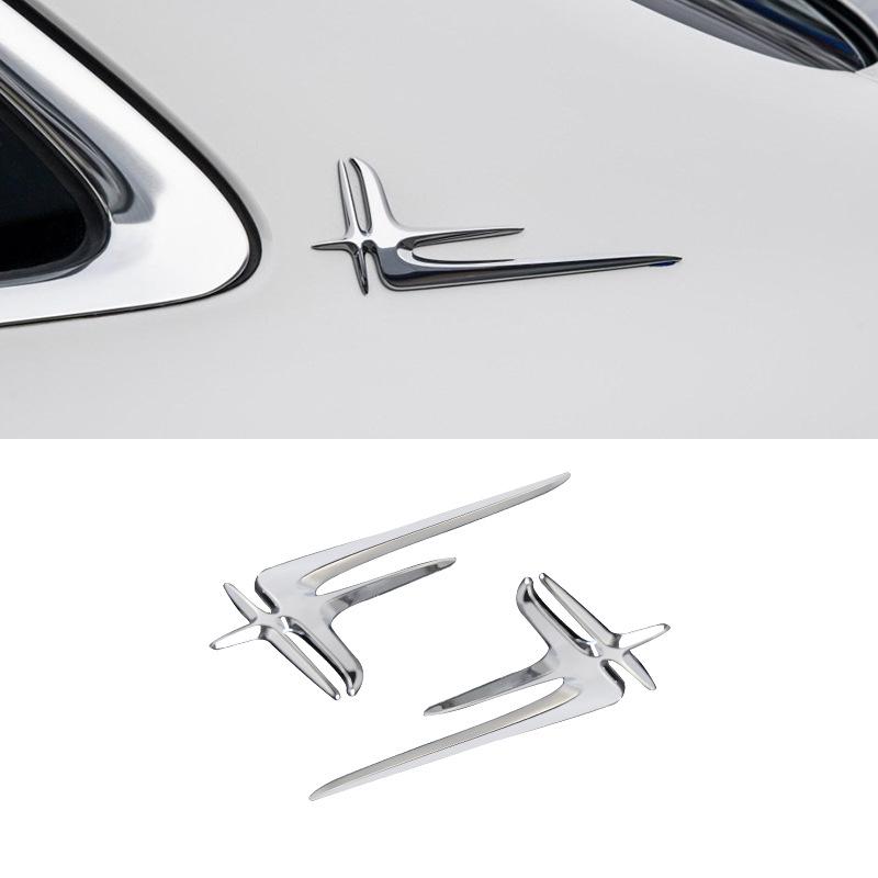 Manshi Mercedes-Benz E200L/E300L Side & Tail Emblem Modification Kit