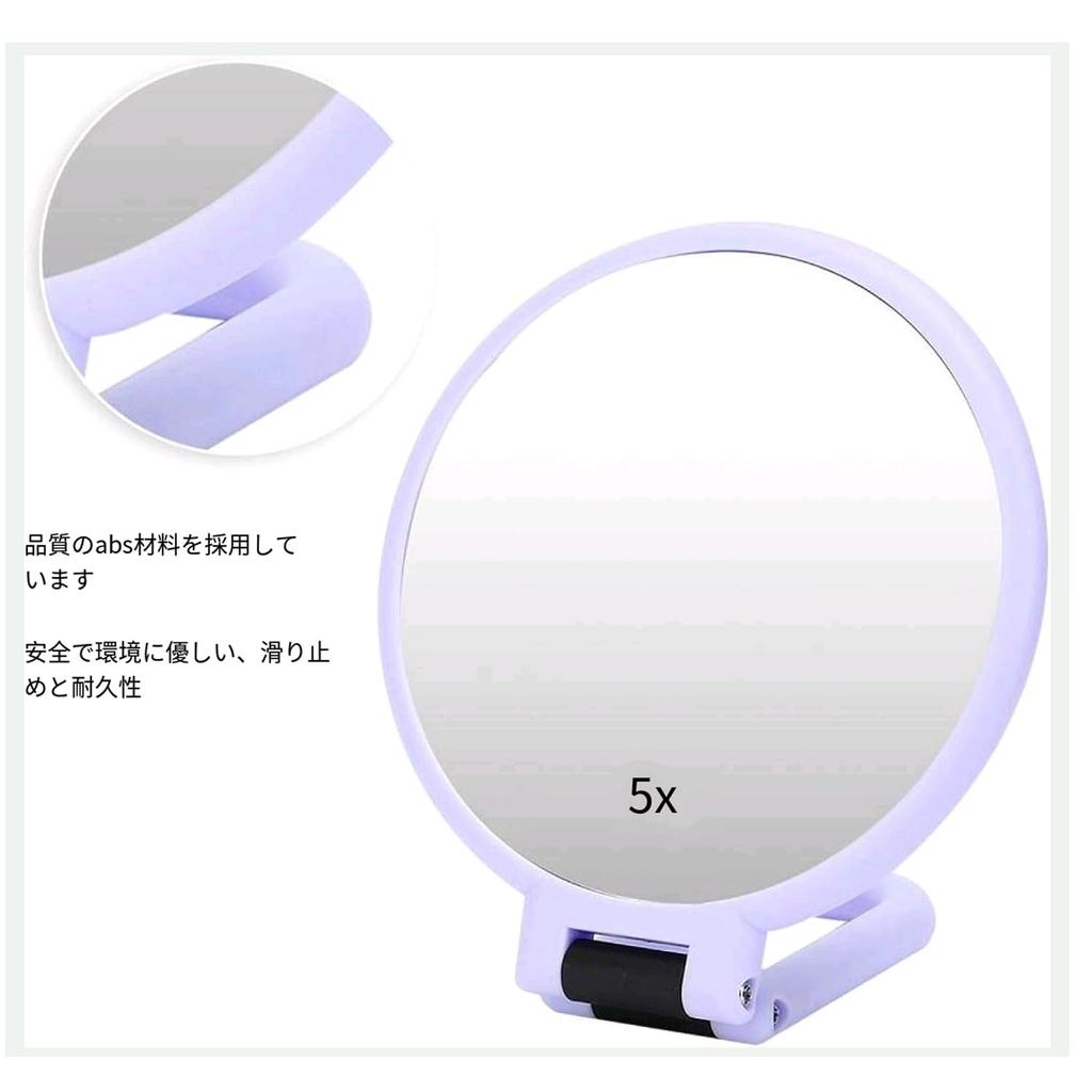 Настольный макияж 5-кратное увеличение на одном вращающемся стильном зеркале Двустороннее зеркало, боковое, 360° (пурпурный)
