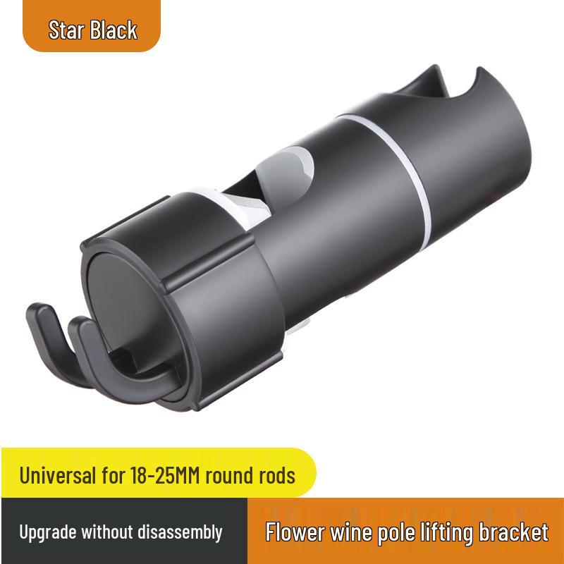 Трансграничный регулируемый душевой кронштейн без сверления со съемной штангой и универсальным основанием для лейки