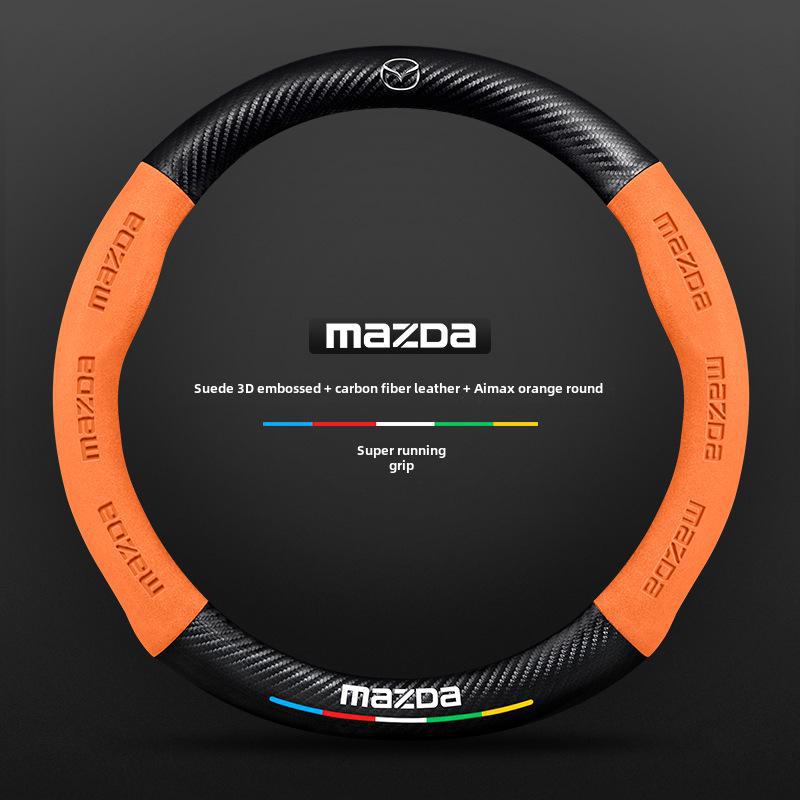 Кожаный чехол на руль Mazda для различных моделей 