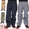Kojima Jeans Basic Baker Work Сделано в Одних Брюках, Япония, Стирка, RNB-1201, Бежевый-30