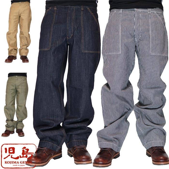 Kojima Jeans Basic Baker Work Сделано в Одних Брюках, Япония, Стирка, RNB-1201, Бежевый-30