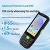 Seuic AUTOID 3P A3P Portable Data Collector
