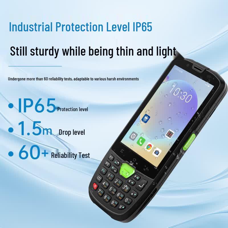 Seuic AUTOID 3P A3P Portable Data Collector