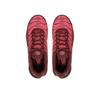 Кроссовки Nike Air Max Plus