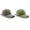Women's washed gradient distressed solid-color baseball cap, suitable for outdoor activities and providing sun protection