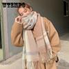Winter Imitation Cashmere Scarf Korean Fashion Fringed Plaid Scarf Women's Dual-use Lengthened Thick Shawl Scarf
