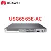 Huawei Межсетевой экран следующего поколения USG6565E-AC