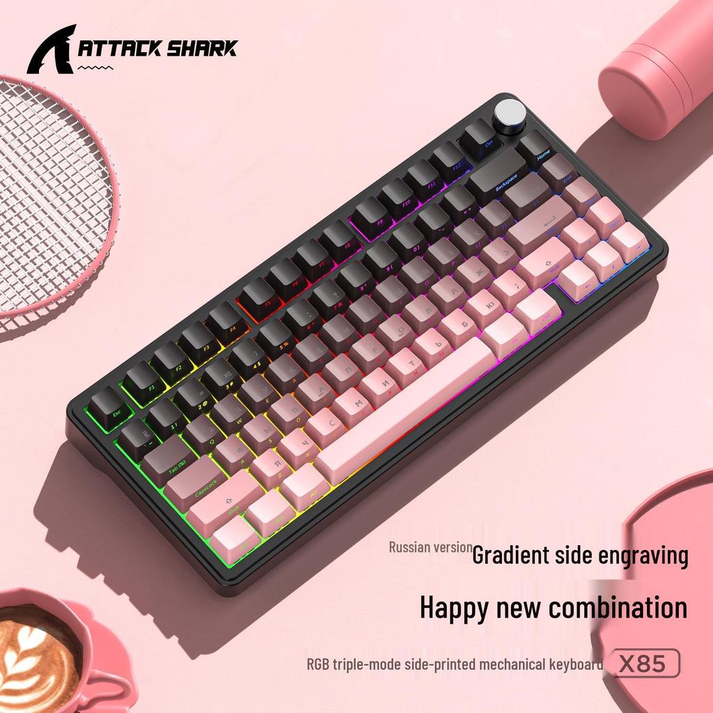 Игровая беспроводная механическая клавиатура Attack Shark X85 Russian RGB, трехрежимный Bluetooth, с возможностью горячей замены