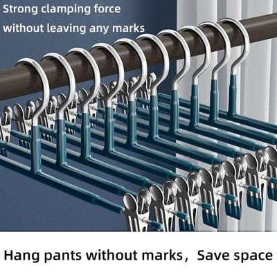 Вешалка для брюк, бытовая бесшовная подвесная одежда из нержавеющей стали, юбка JK, нижнее белье, многофункциональное устройство для сушки воздуха, противоскользящий зажим для брюк