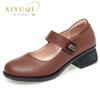 Fashion AIYUQI Mom Shoes Genuine Leather 2025 New Autumn Middle-aged Non-slip Large Size Women's Shoes Commuter Women's Shoes
