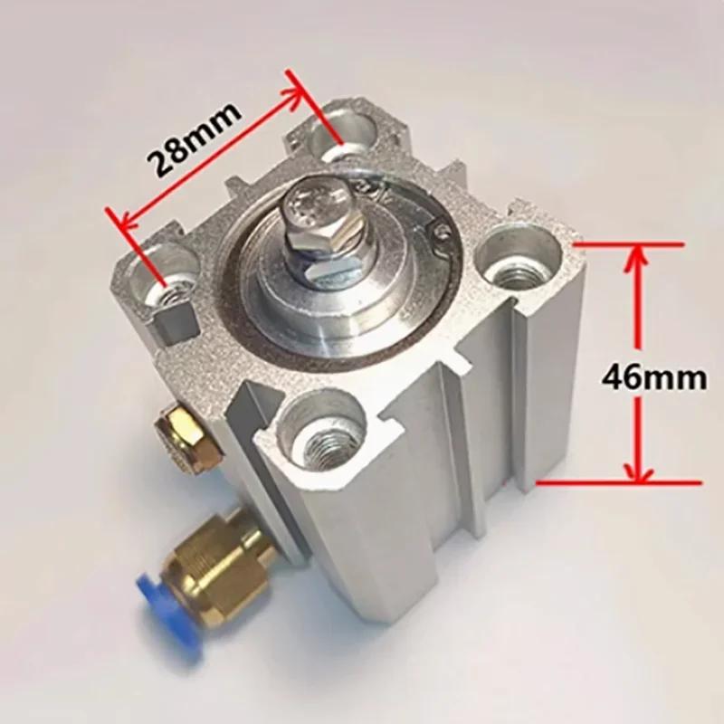 Для Gao Chang/Yuan Zheng/Unite Shear Lift безопасный разблокировочный цилиндр универсальный со стальным шариком/винтом