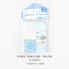 50sheets Endless Summer Series Ins Summer Theme Illustrations Comments Notes DIY Handmade Scrapbooking Materials Craft Paper