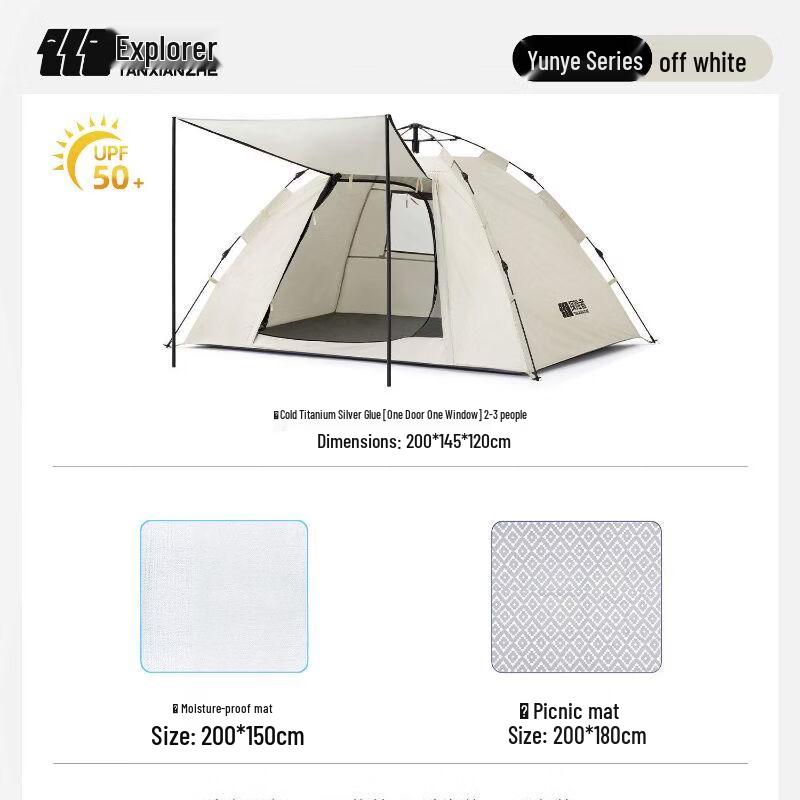 Explorer Portable Outdoor Camping Tent