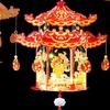 Cartoon New Year Portable Lantern Traditional Celebration Lantern  Hanfu Accessories