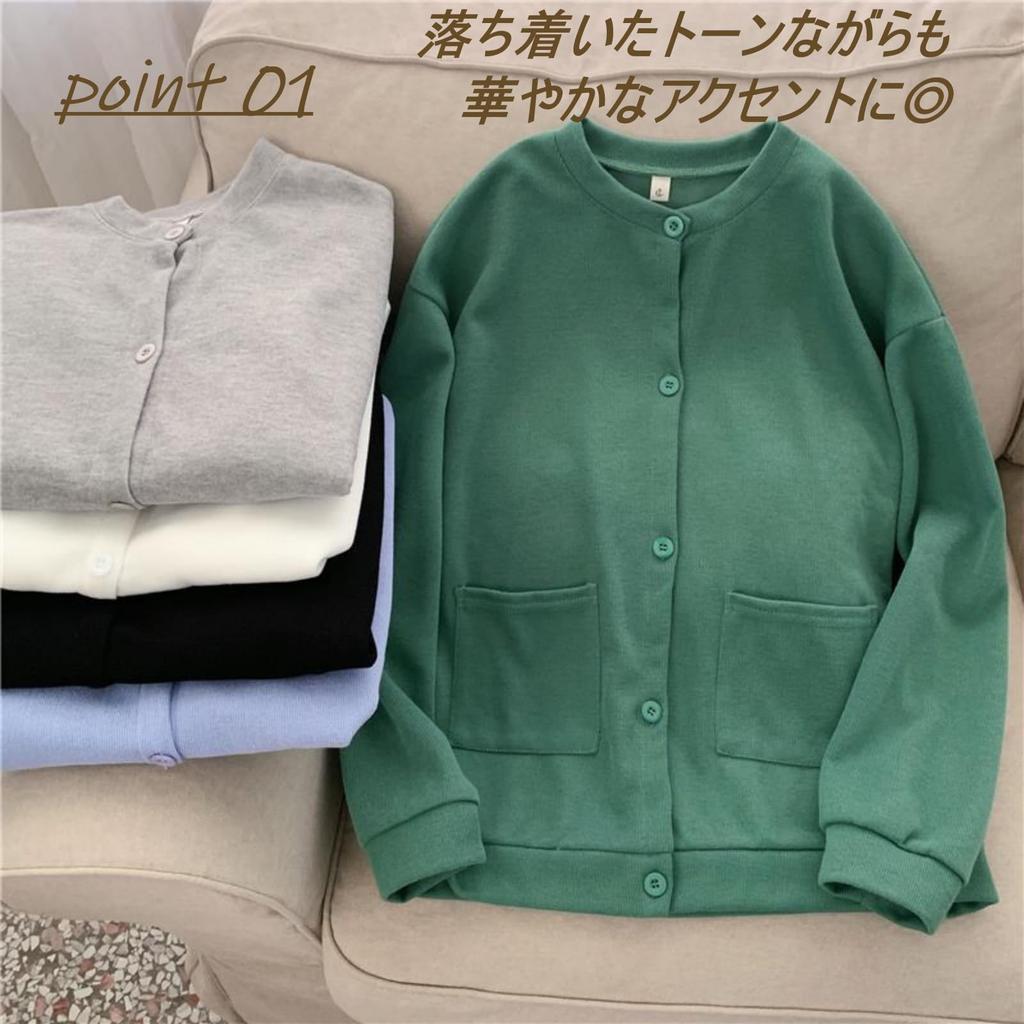 Женский кардиган-жакет 1/2plus, смесовый хлопок, свободный крой, с карманами, без воротника, размер L (черный)