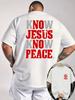 Know Jesus Know Peace Slogan Back Print Tee For Unisex Made Of 100 Cotton Perfect For Summer Streetwear Style