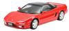 Tamiya Sports Car Series Honda NSX Plastic Model 24100 1/24 No.100