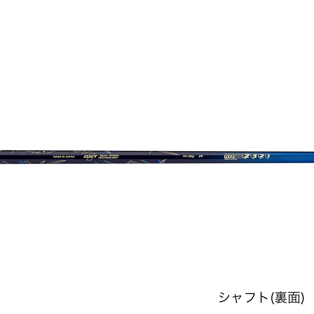 DUNLOP Fairway Wood XXIO Thirteen MP1300 Shaft Carbon Right Navy Loft 23 градуса Количество 9 R Мужская Угол # Flex