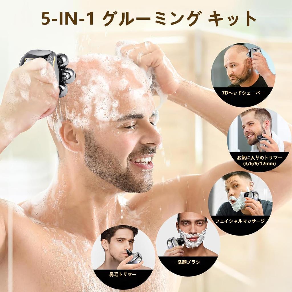 Бритва для скинхедов Бритва для скинхедов Электробритва Бритва 5 в 1 Электробритва для мужчин IPX7 Водонепроницаемая Сухое и влажное использование Вращающееся бритье Электрическое