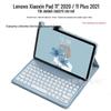 Чехол-клавиатура Bluetooth Lenovo Xiaoxin Pad 11 Plus со слотом для стилуса