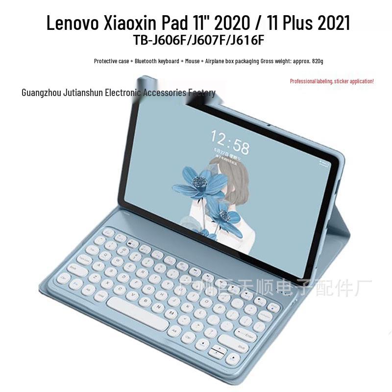 Чехол-клавиатура Bluetooth Lenovo Xiaoxin Pad 11 Plus со слотом для стилуса