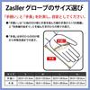 Перчатки Zasler Soft Sheepskin для спасателей и пожарных, большие, ZFG-17, белые,