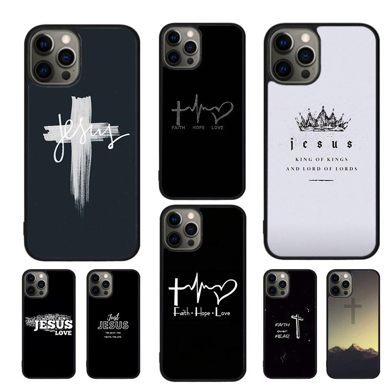Христианский религиозный Иисус Чехол для телефона Cover Для iPhone 17 Air 16 15 14 12 13 11 Pro MAX apple Plus Coque Shell