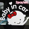 1/2 Pcs Car Stickers Baby In Car Warning White and Red Women