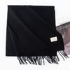 Solid Color Imitation Cashmere Scarf Women's Winter Warm Shawl Neck Scarves