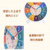 NASSIA Alarm Clock, Table Clock, Kids', Loud, Colorful, Stylish, Desk Clock