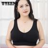 100 кг бюстгальтер больших размеров, анти-провисание, красивое нижнее белье сзади, женский тонкий жилет без стального кольца, спортивный бюстгальтер