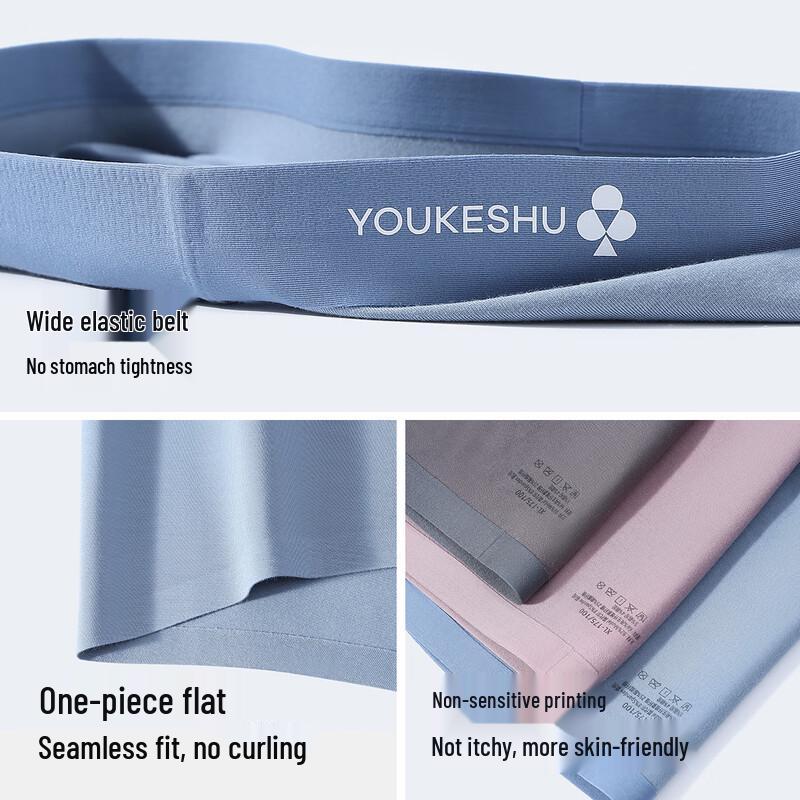 YOUKESHU Мужские антибактериальные бесшовные модальные боксеры-слипы